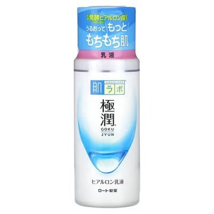 乐敦肌研极润乳液