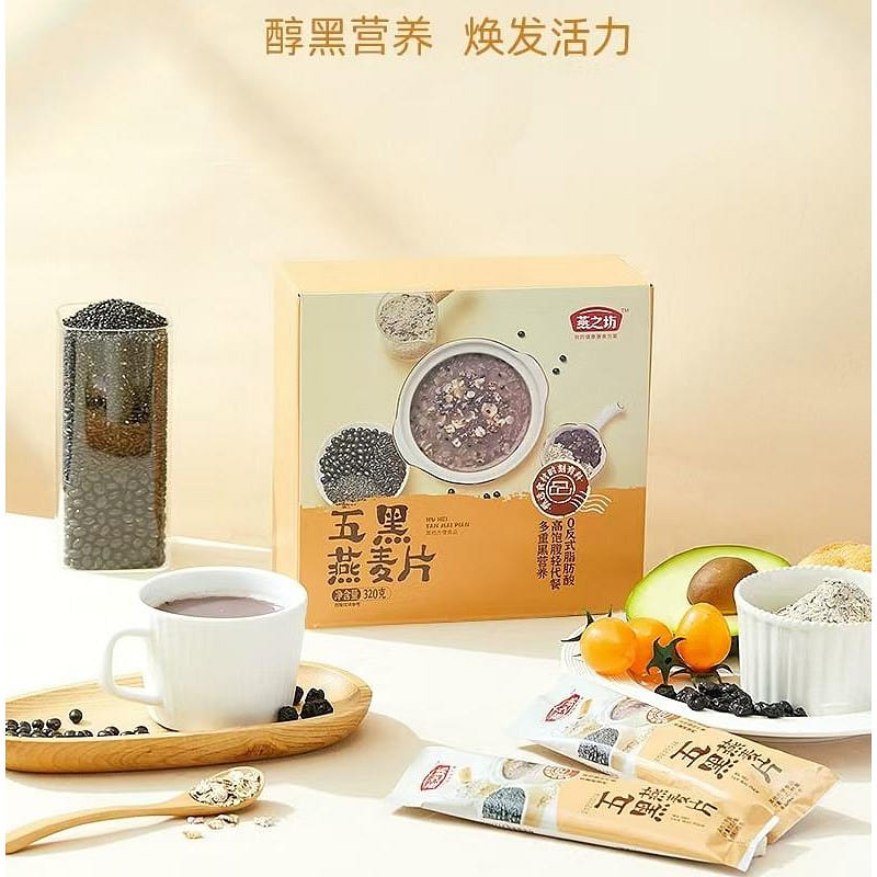 Yan Zhi Fang Five black oatmeal 320g*1 box 320 g