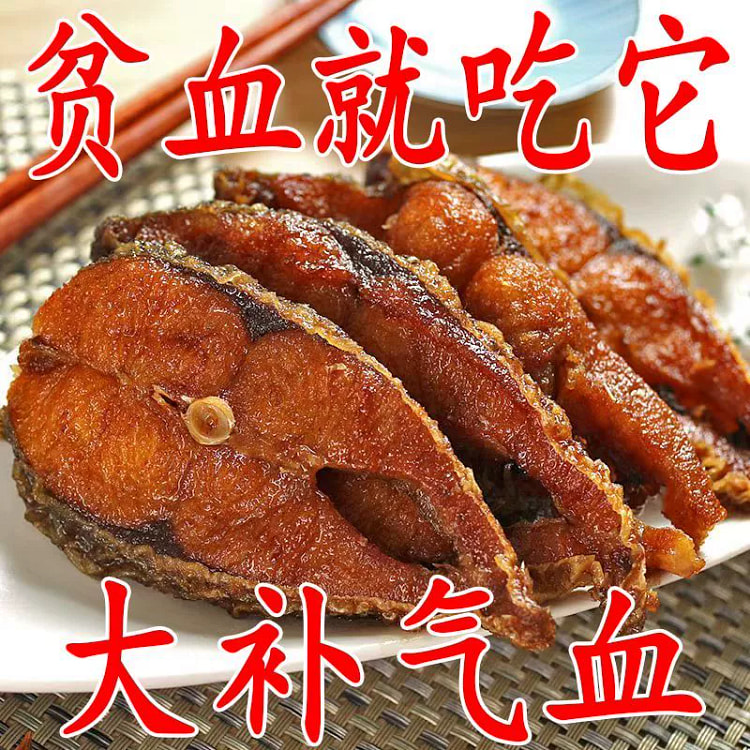 上海风味熏鱼250g*1袋