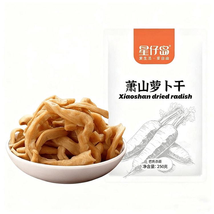 星仔岛萧山萝卜干下饭泡菜香脆萝卜干不辣脆甜美味咸菜 250 克