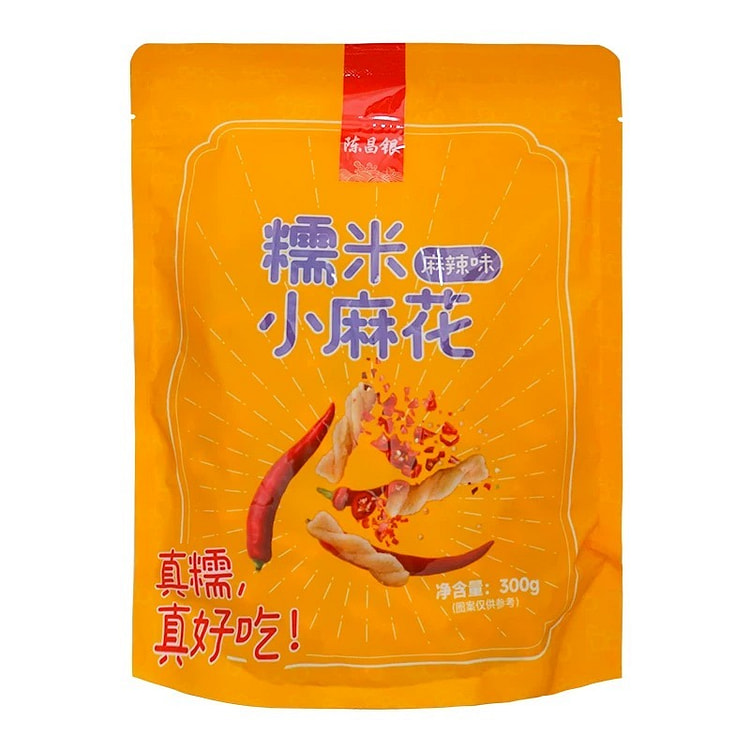【优品荟】重庆特产正宗陈昌银小麻花300g磁器口传统糕点休闲小吃麻辣味