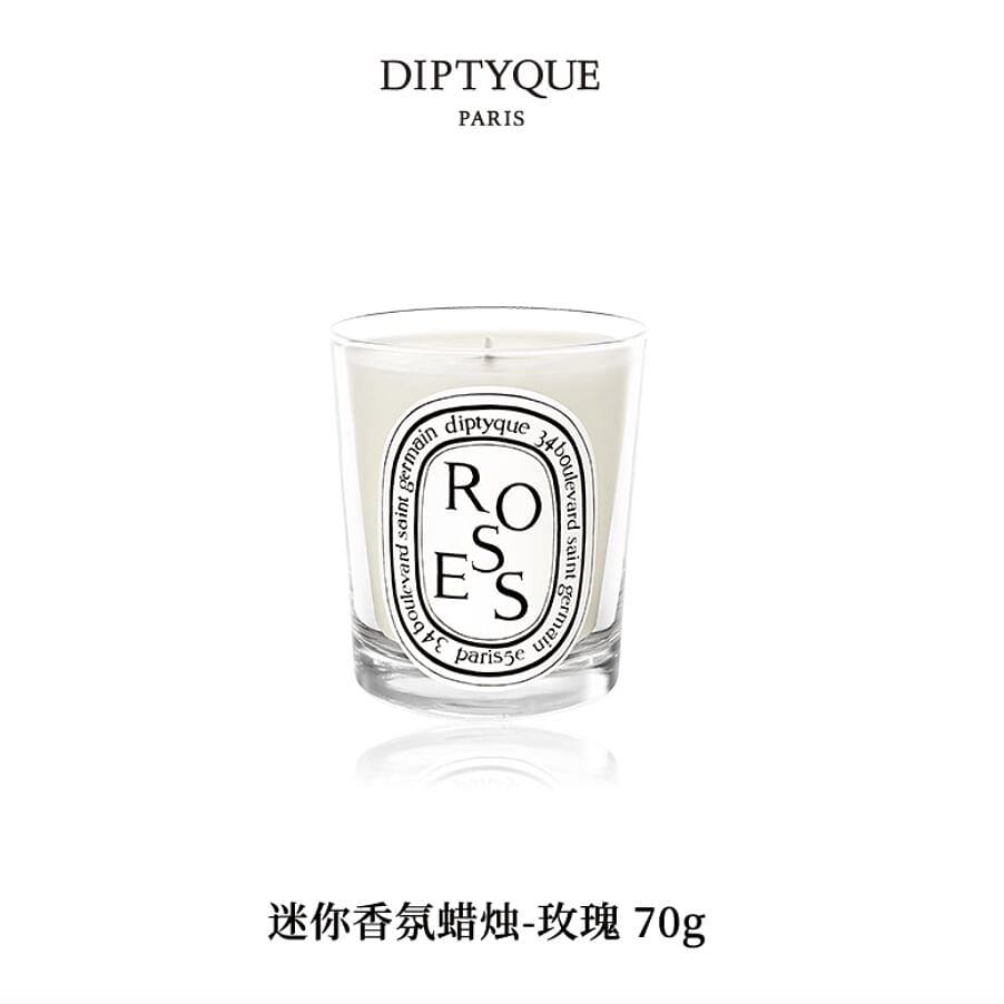 Diptyque Roses Scented Candle 70 g