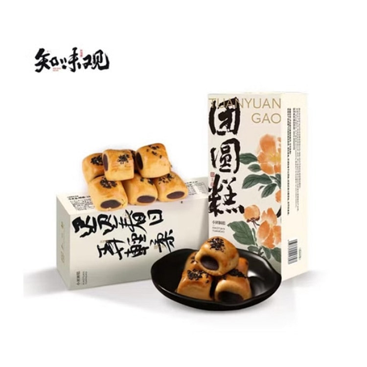 百年老字号小团圆糕点 中式糕点零食 160g*2盒 1 盒