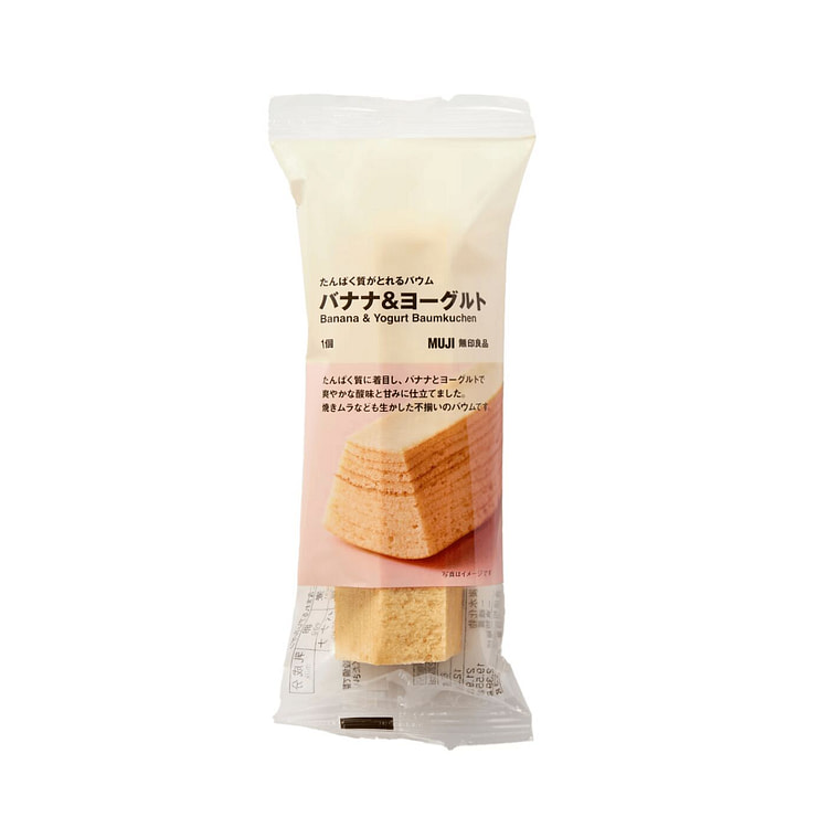 MUJI Baumkuchen Banana Yogurt Flavor 1pc 1 each