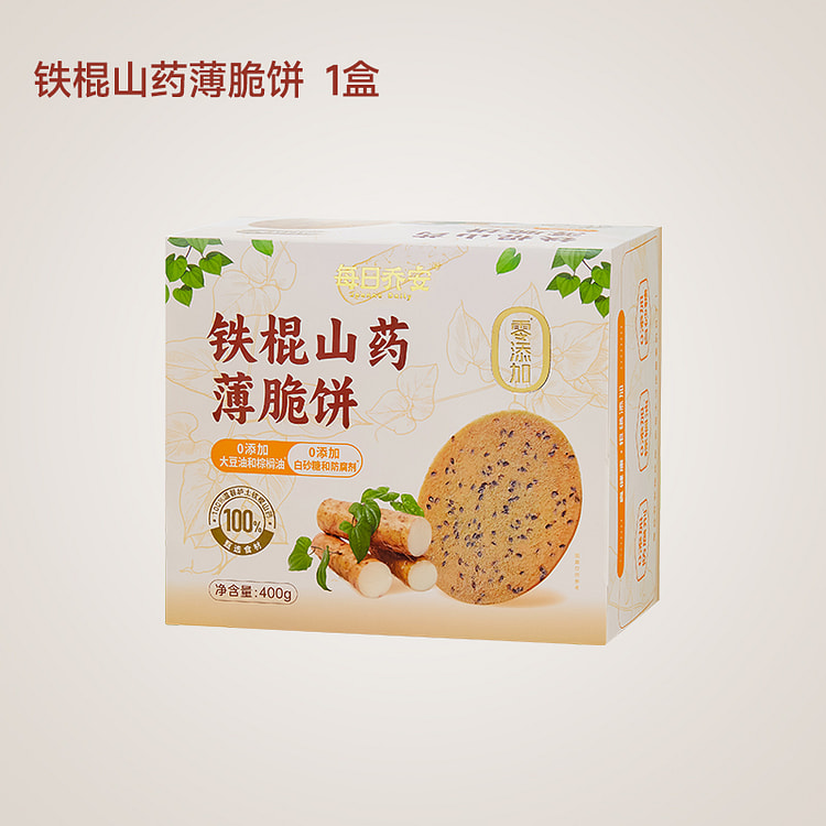每日乔安铁棍山药薄脆饼干 400g*1盒 400 克