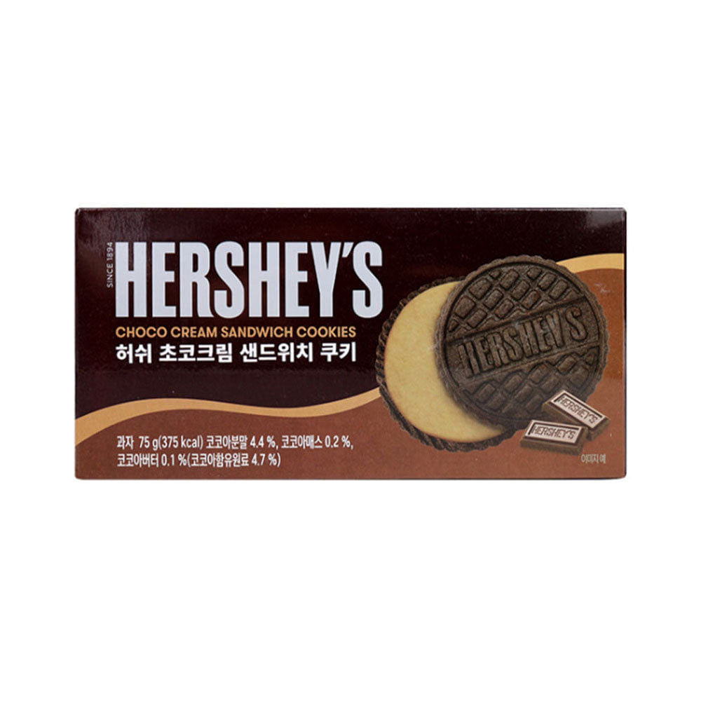 Hershey's Choco Cream Sandwich Cookies 75 g