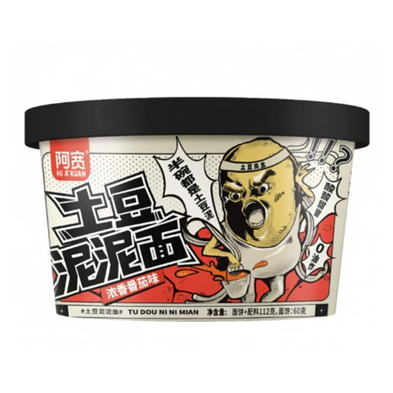 weee product zoom image