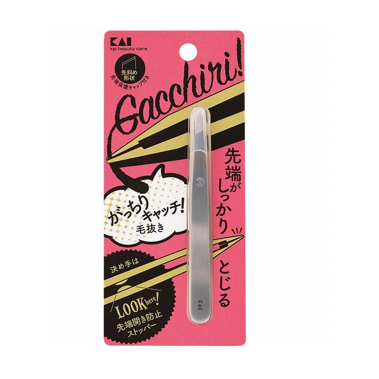 KAI Precision Eyebrow Tweezer