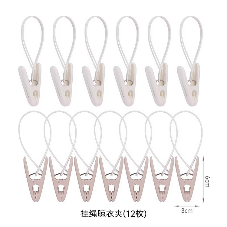 FaSoLa衣服袜子夹子晾衣夹晾晒夹晾衣夹12枚 1 份