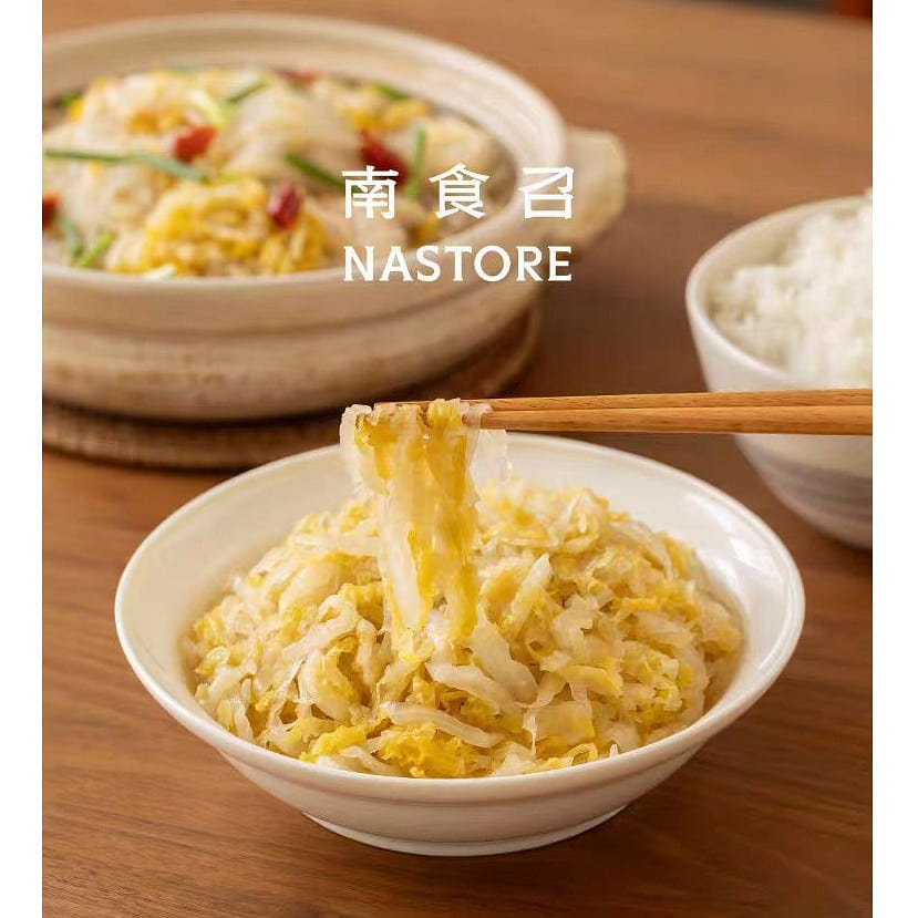 南食召 本真东北酸菜 有机白菜芯 300g*2袋 600 克