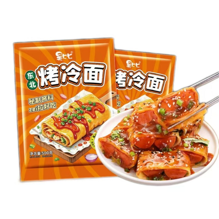 昊七七 东北正宗烤冷面 半成品速食500g*1袋 500 克