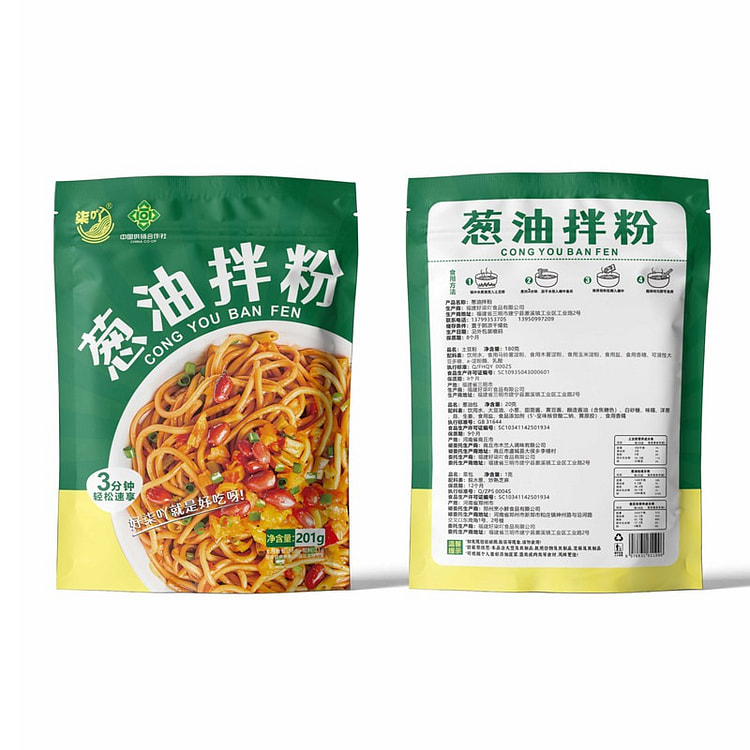 乐食粉 沙县葱油拌粉 201 克