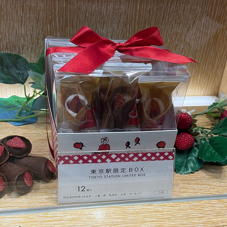 Audrey Gracia Sweets  Tokyo Limited Edition Gift