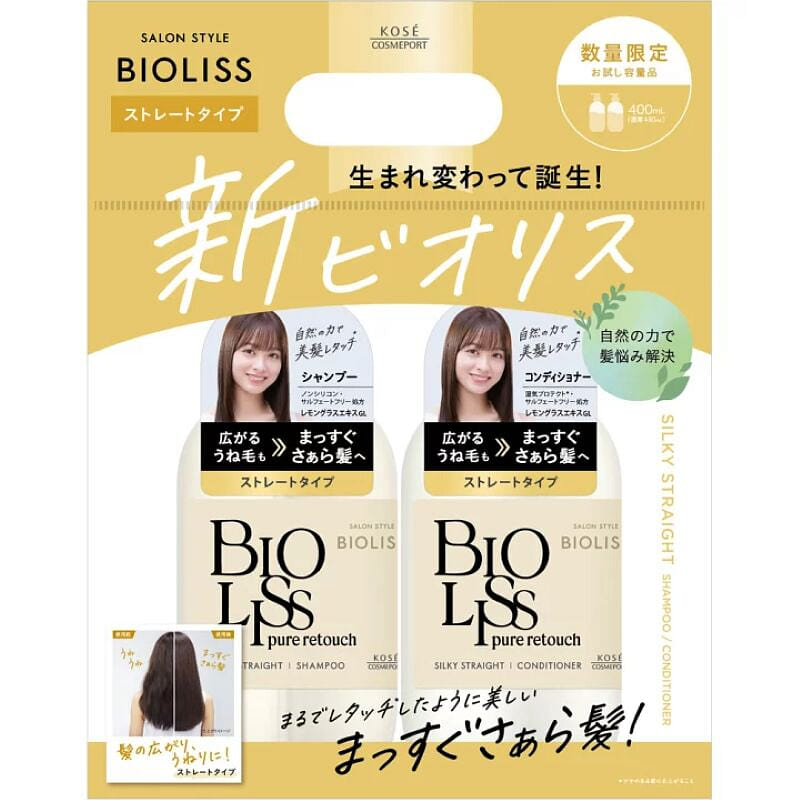 Kose Salon Style Bioliss Pure Touch Trial Unesara 800 ml