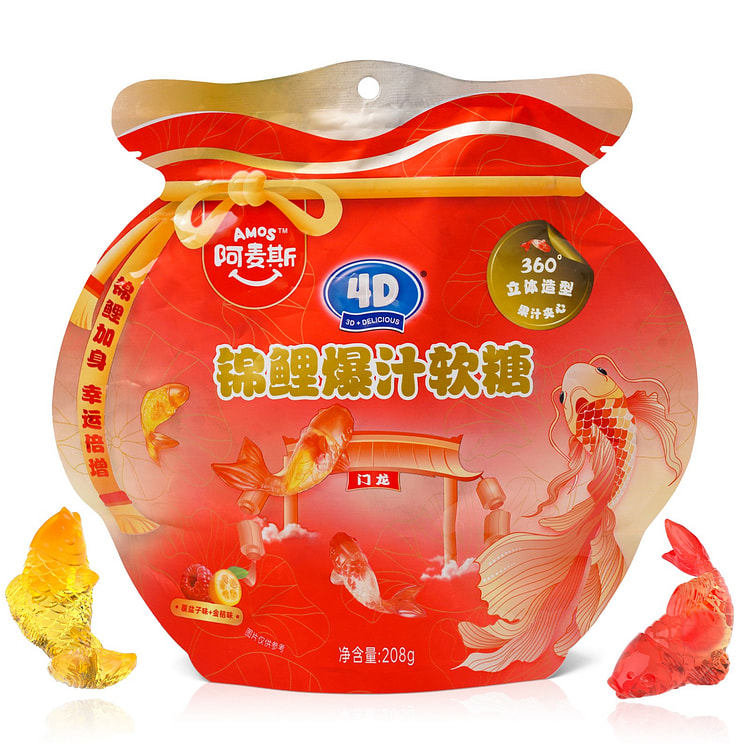 AMOS 4D锦鲤形软糖1包装