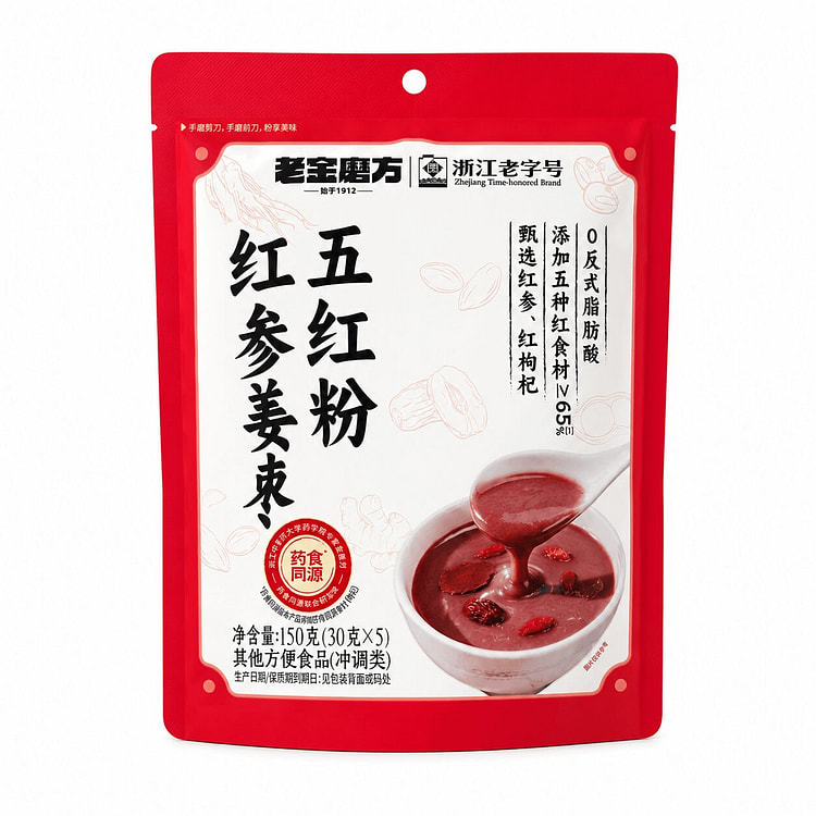 Five Red Ginger Paste Powder 1 pack