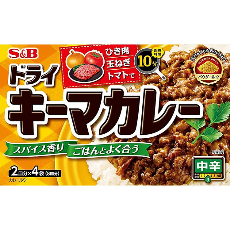 SB Foods 干基玛咖喱酱 中辣 100g