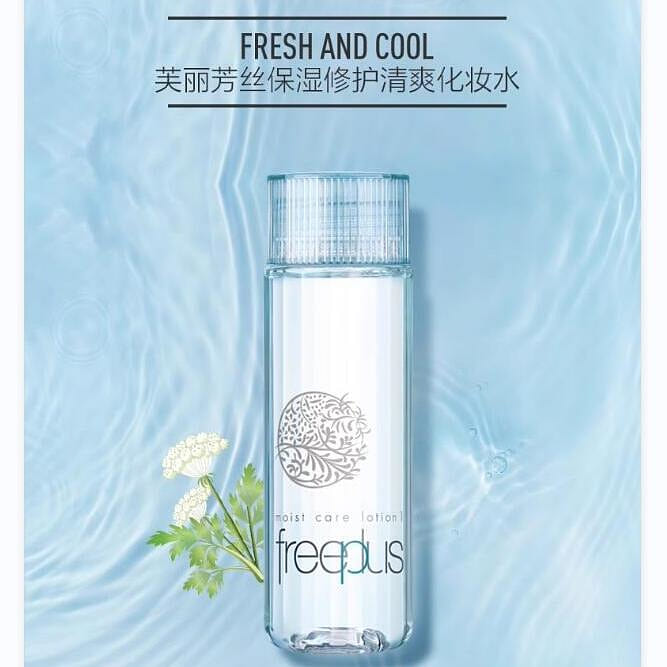 Freeplus Moisturizing Repair Refreshing Makeup Water 130 ml