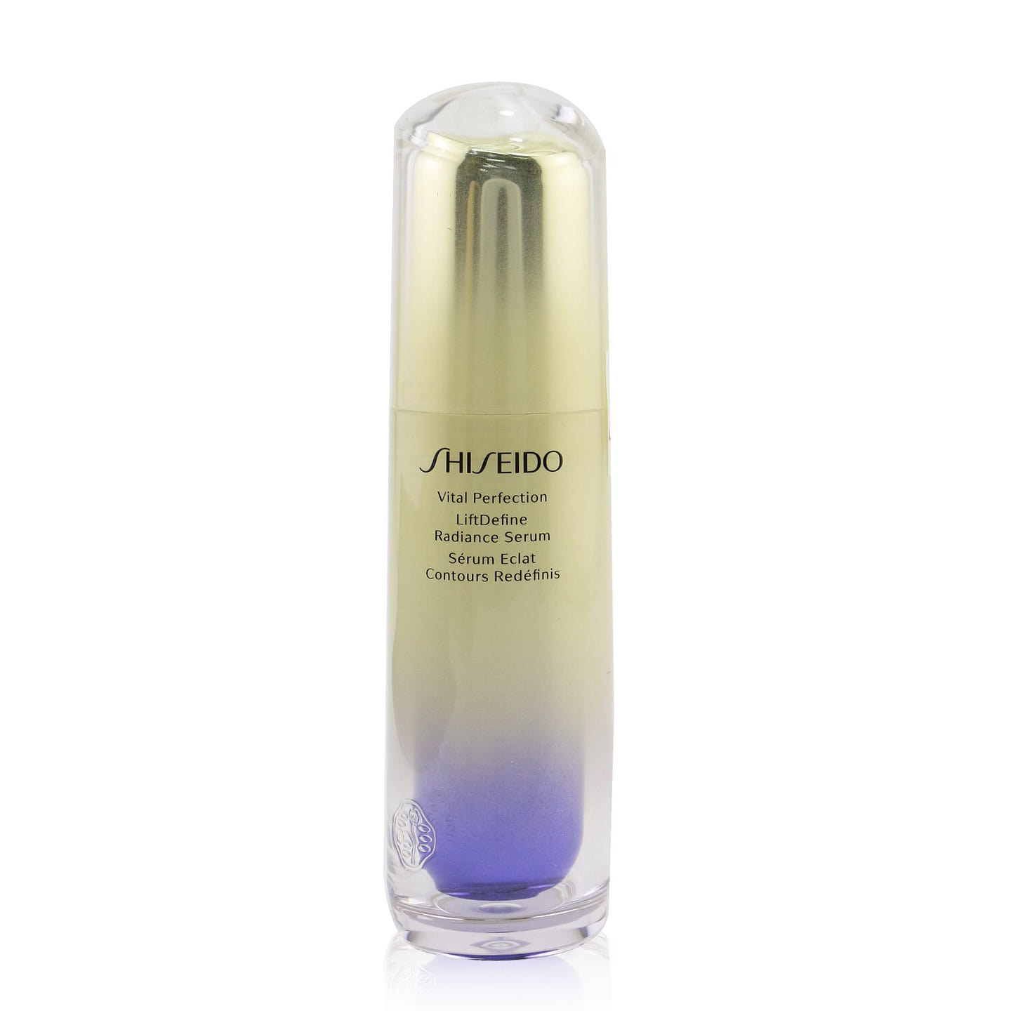 Shiseido Vital Perfection LiftDefine Radiance Serum 16871 40 ml