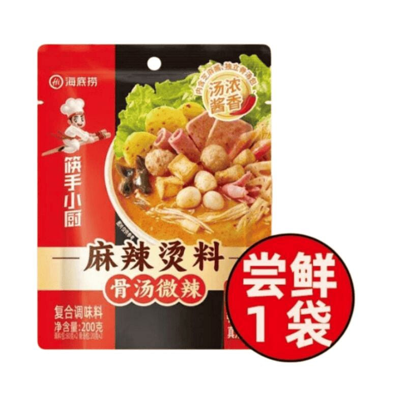Haidilao bone soup hot spicy dip 200g*1 bag 200 g