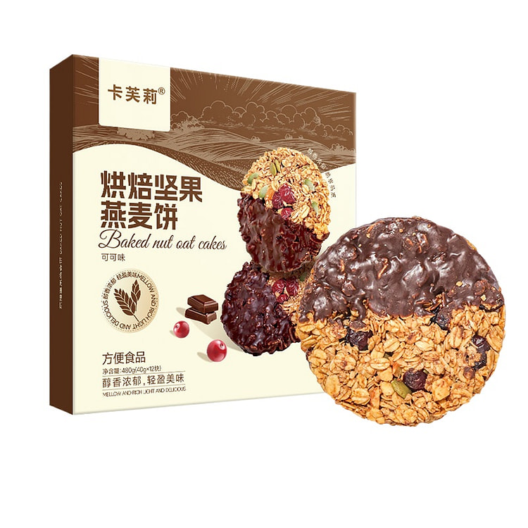 卡芙莉烘焙坚果可可燕麦饼480g*1盒