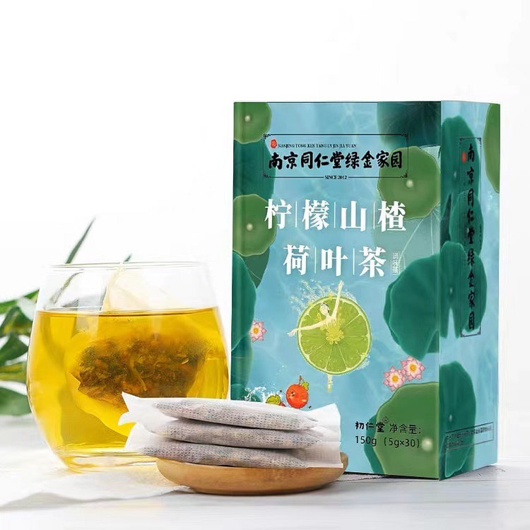 Nanjing Tongrentang Green Gold Home Lemon Hawthorn Lotus Leaf Tea 5g*30bags