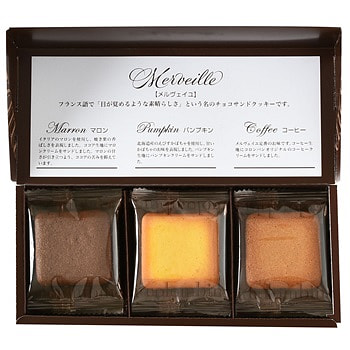 Colombin 秋季限定夹心饼干 12枚 1 盒