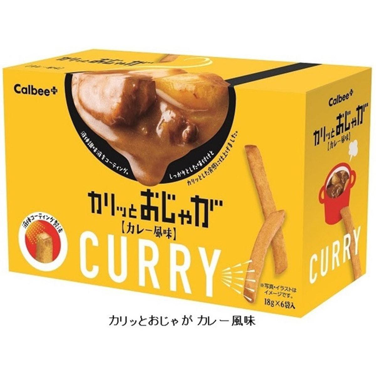 【日本直郵】卡樂比 脆皮土豆咖喱味薯條 6包裝 1 盒