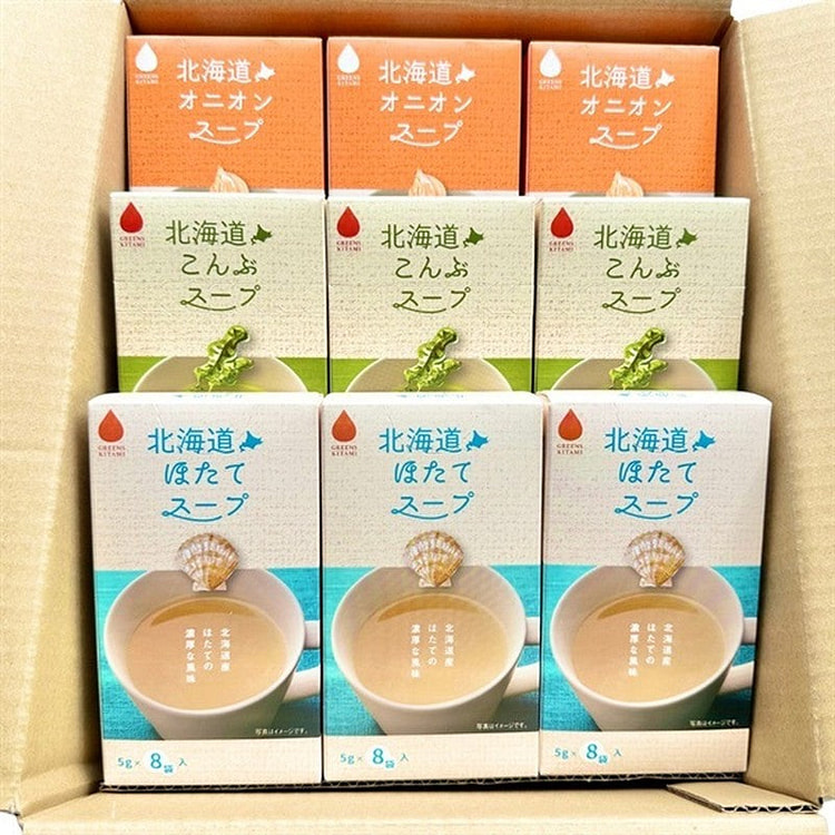 [Gift] Hokkaido Soup Trio (Onion, Scallop & Konbu) 1 each