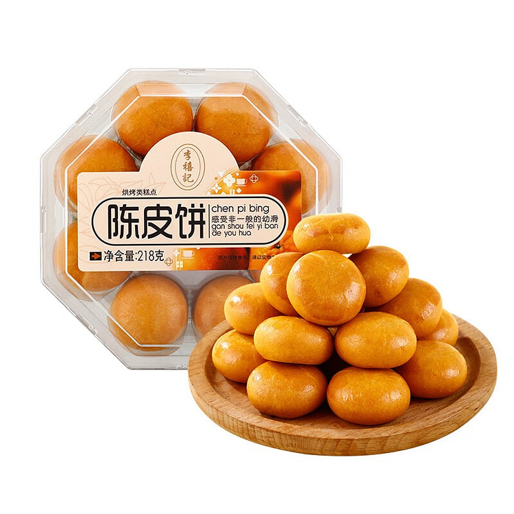 李禧记 顺德特产陈皮饼 218 克
