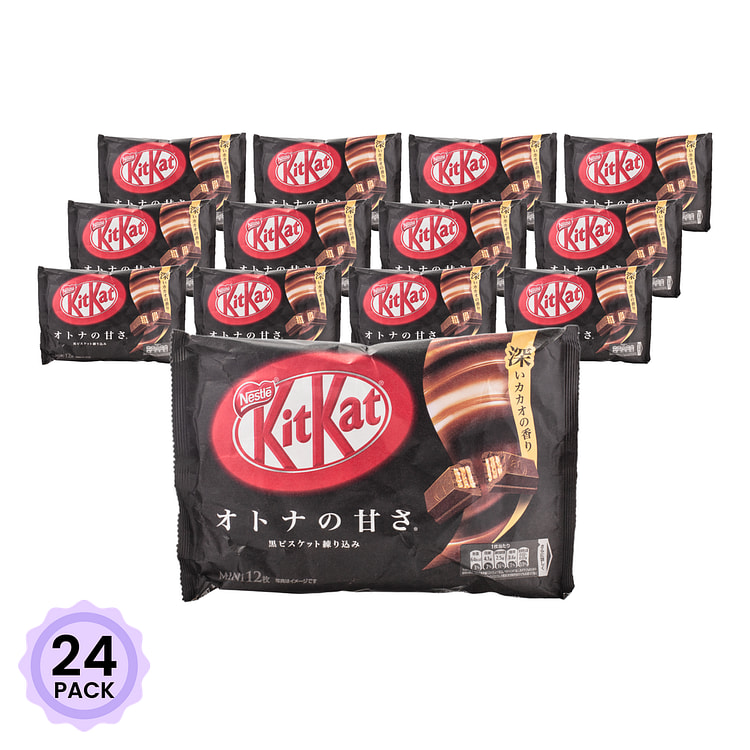 Nestle KitKat mini Dark Chocolate 3.98 oz*24 pack