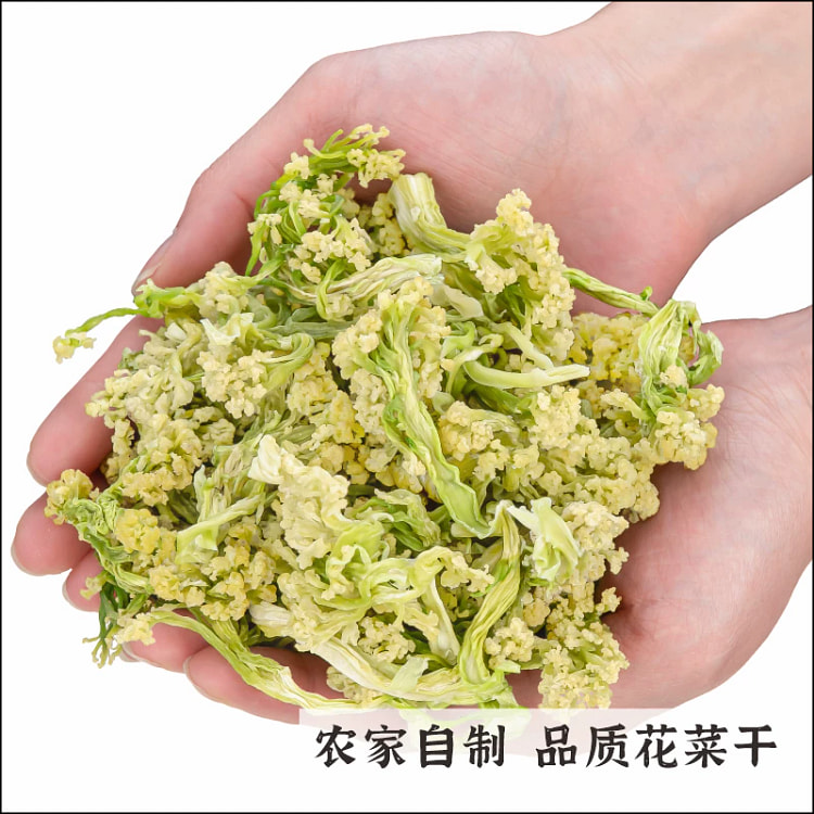 Dried Cauliflower 500g*1 500 g