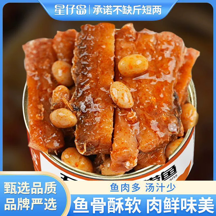 星仔岛五香加豆带香酥鱼罐头150g*1罐 150 克