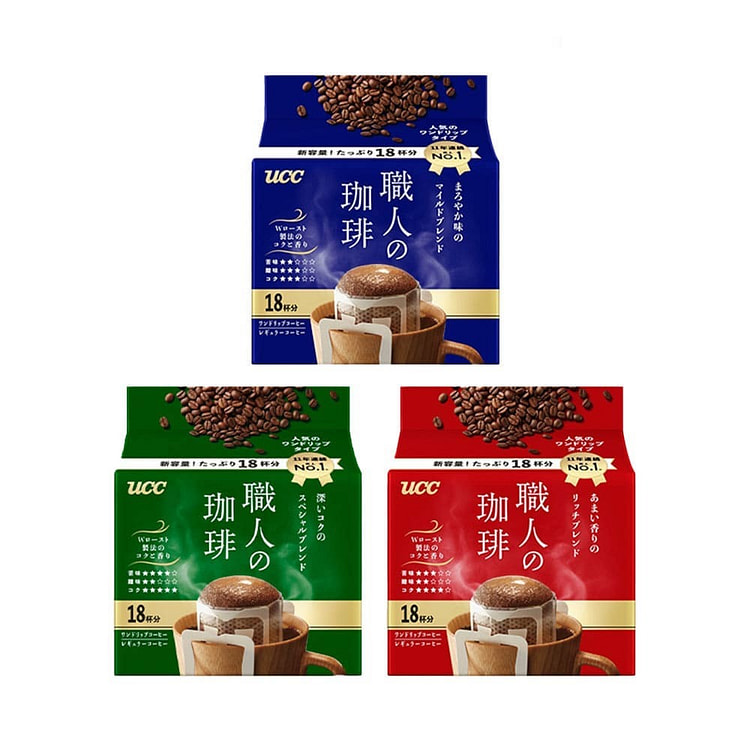 UCC Craftsman's One Drip Coffee 3 Pack BB 3/31/25