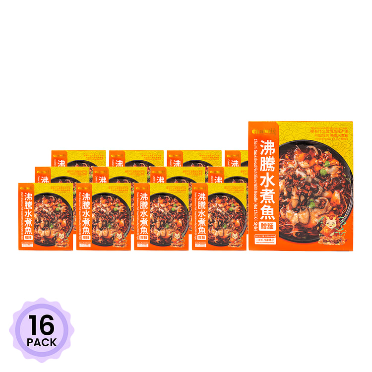 Chaimi ปลาช่อนต้มเผ็ดเสฉวน เสิร์ฟพร้อมบะหมี่