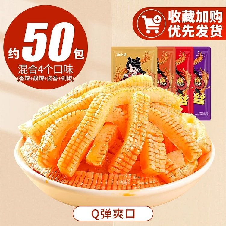 盐津铺子 魔芋丝素毛肚 混合口味