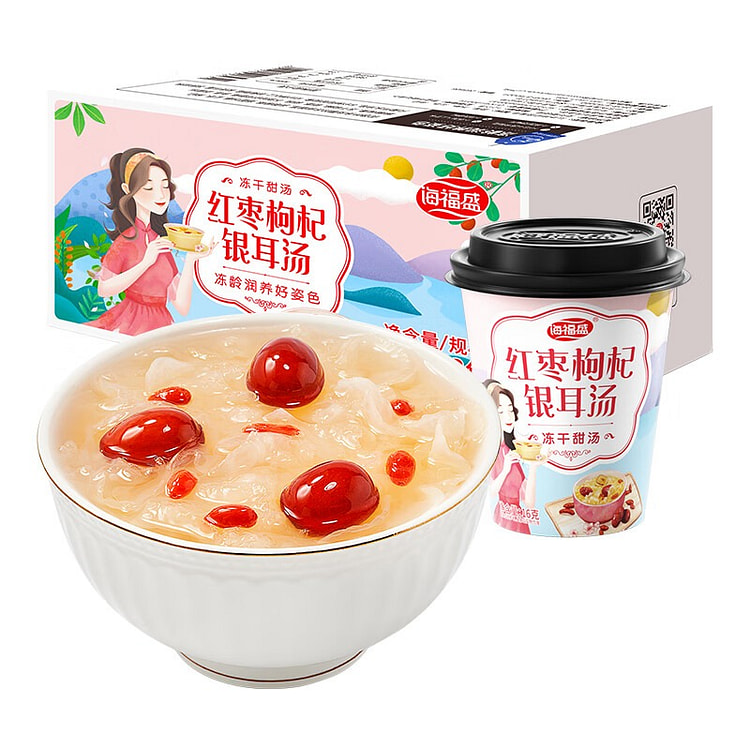 海福盛速食冲泡红枣枸杞银耳汤16g*8杯
