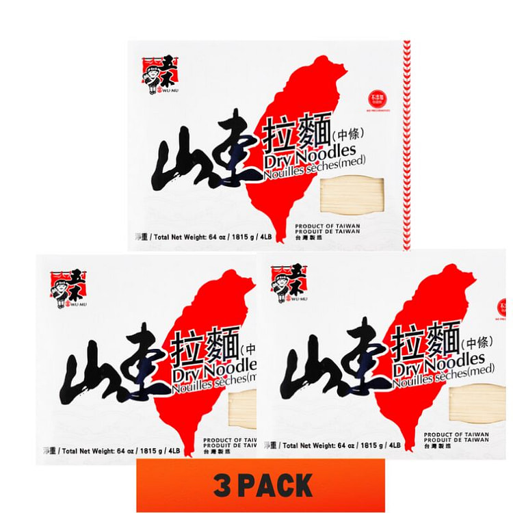 3盒【量贩装】台湾版五木 山东拉面 中宽