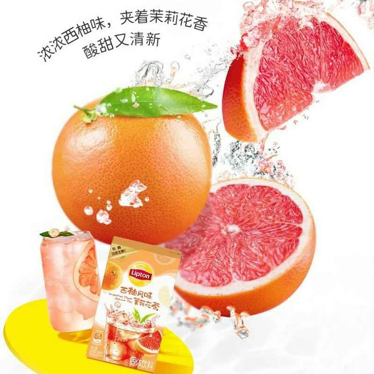 Lipton Grapefruit jasmine tea 100g