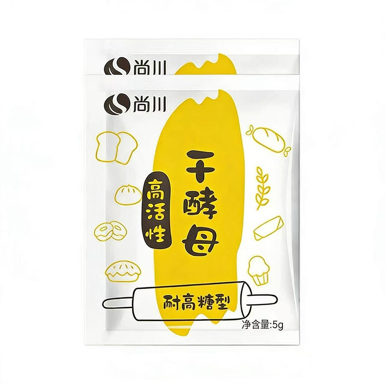 Shangchuan High Activity Yeast Powder 5g x 5 bags 25 g