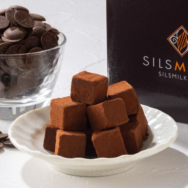 Get SILMARIA Milk Chocolate Raw Chocolate 20 pieces Delivered Weee