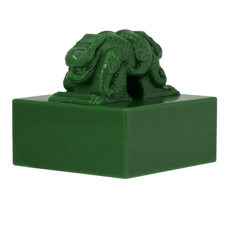 Lucky Beast Youjia Rubber Jade Seal Destiny 6*6cm 1 box