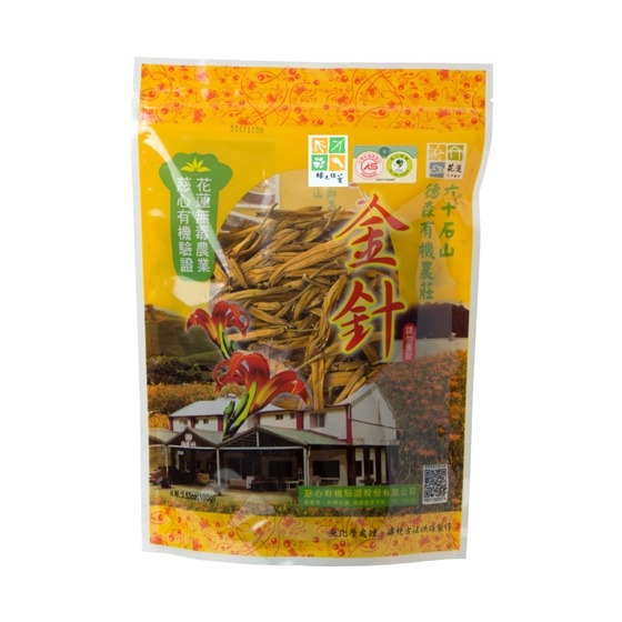 Taiwan Organic Dried Lily Bulbs Healthy 1 each