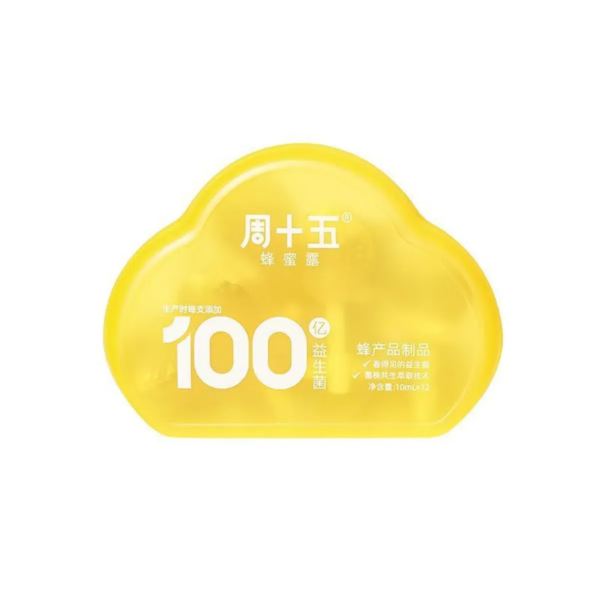 weee product zoom image
