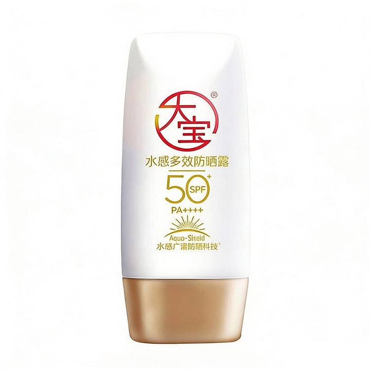 大宝防晒水感多效防晒霜SPF50+高倍隔离霜防晒乳 30 克