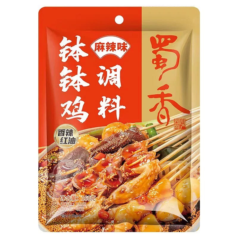 Sichuan specialty: Leshan Bobo Chicken seasoning 160g 160 g
