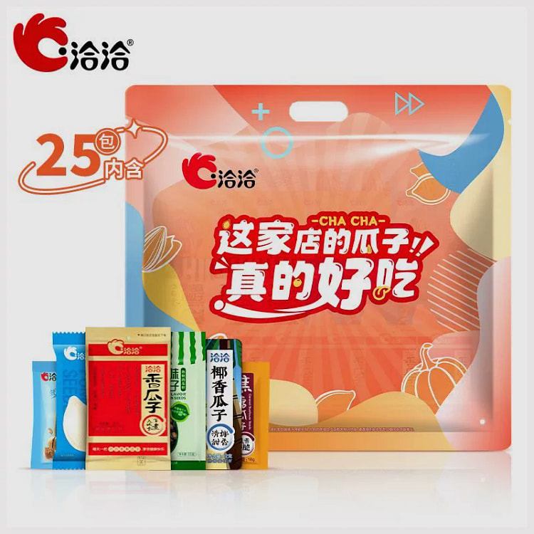 洽洽小规格瓜子礼包多种口味混合装共25包432g