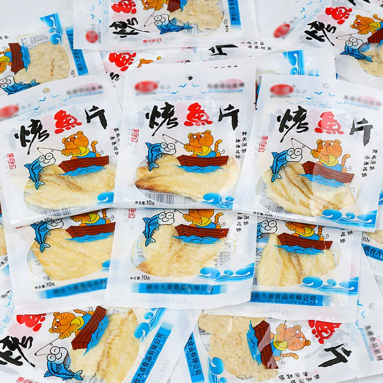 烤鱼片独立包装即食小吃零食10g*5包