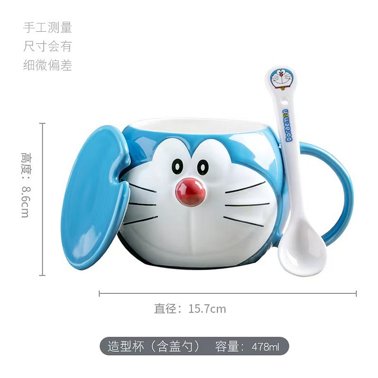 哆啦A梦联名水杯景德镇陶瓷杯带杯盖勺子开学季礼物
