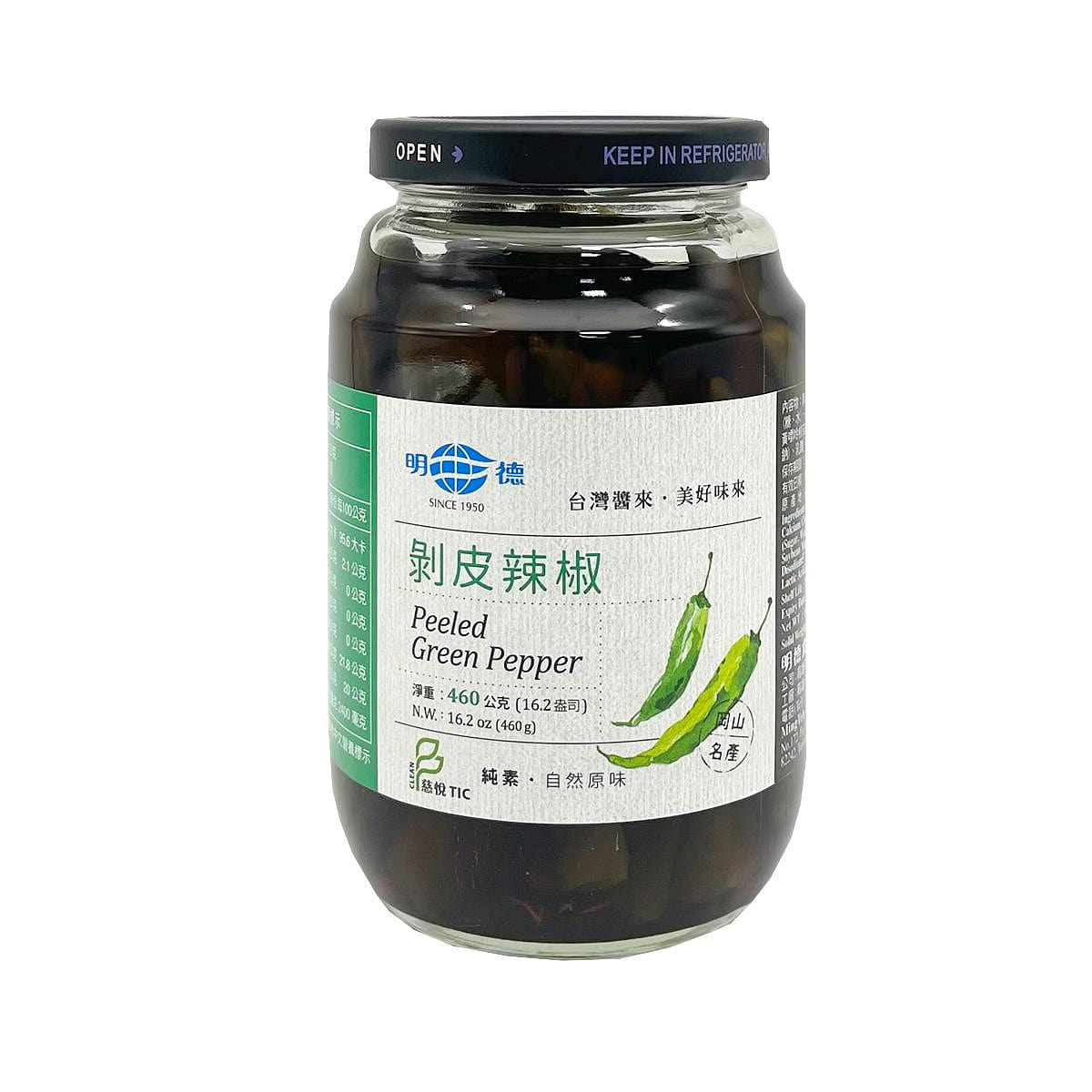 MINGTEH Peeled Green Pepper (Medium spicy) 460 g